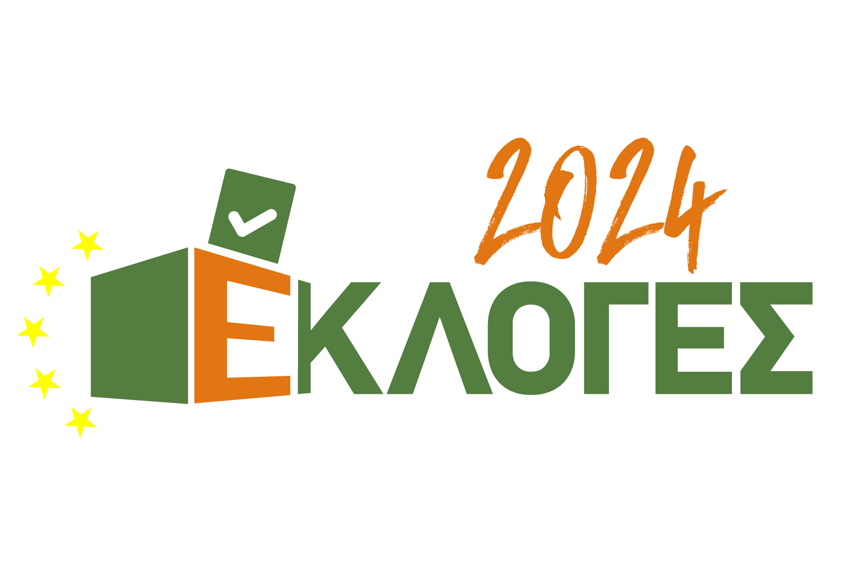 Λογότυπο Εκλογές 2024