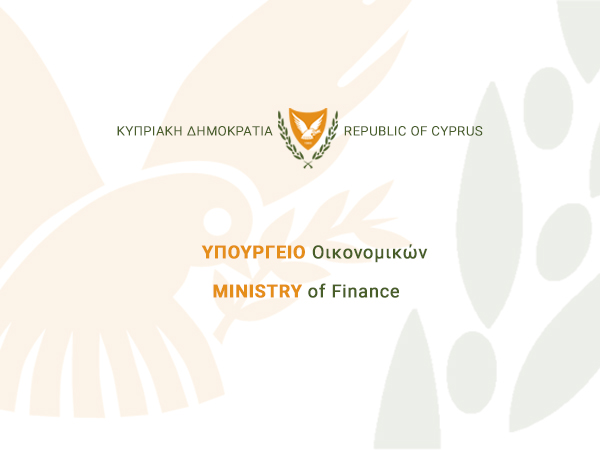 Γραφικό για το Υπουργείο Οικονομικών