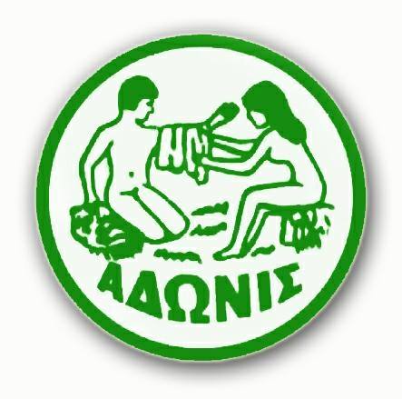 Λογότυπο Αδωνη Ιδαλίου