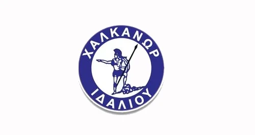 Το λογότυπο του Χαλκάνωρα Ιδαλίου.