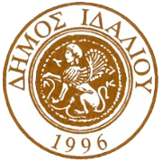 Λογότυπο Δήμου Ιταλίου