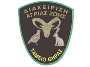 Λογότυπο Ταμείου Θύρας