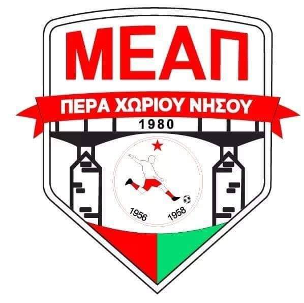 Το λογότυπο της ΜΕΑΠ