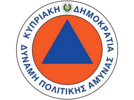 Λογότυπο Δύναμης Πολιτικής Άμυνας