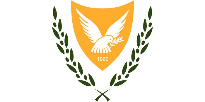 Ο Θηραιός της Κυπριακής Δημοκρατίας