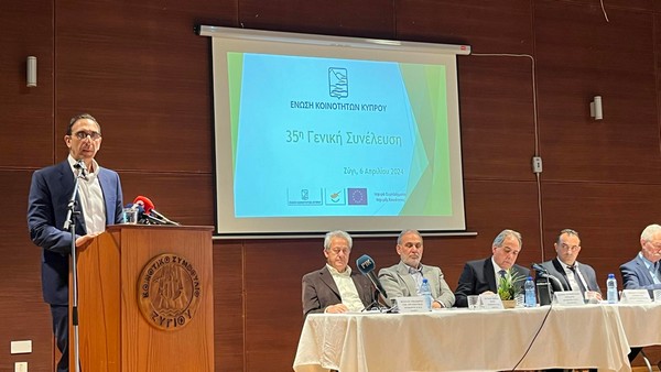 Ο Υπ. Εσ. χαιρετίζει τη Γενική Συνέλευση της Ένωσης Κοινοτήτων Κύπρου