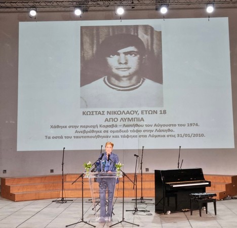 Η Επικεφαλής Ανθρωπιστικών Θεμάτων Αγνοουμένων και Εγκλωβισμένων Άννα Αριστοτέλους