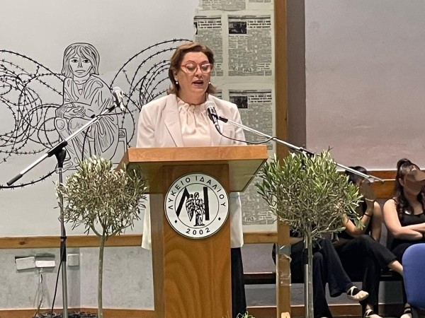 Ομιλία ΥΠΑΜ στην Ημερίδα Λυκείου Ιδαλίου «Πενήντα Χρόνια μετά… Κύπρος, κλείνω τα μάτια και το σώμα σου φιλώ»