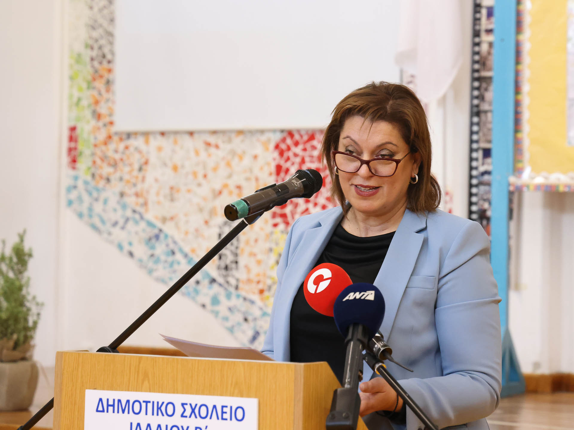 Η Υπουργός Παιδείας στην ομιλία της στο B' Δημοτικό Σχολίου Ιδαλίου