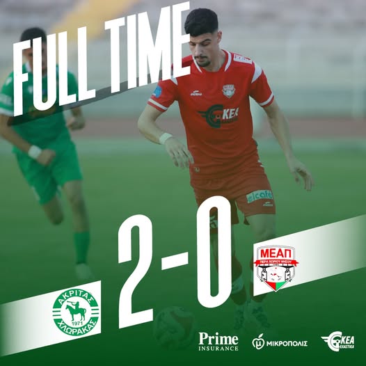 Γραφικό Ακρίτας Χλώρακας - ΜΕΑΠ 2-0