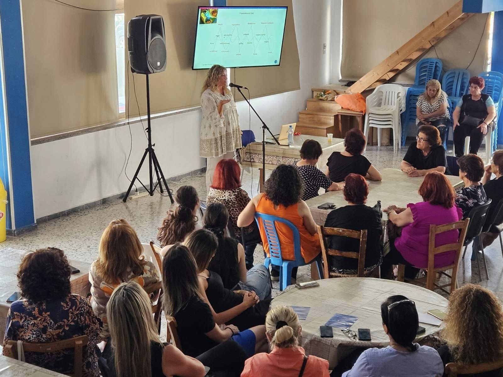 Η ψυχολόγος Μαρία Κοντούλη μιλά στο κοινό