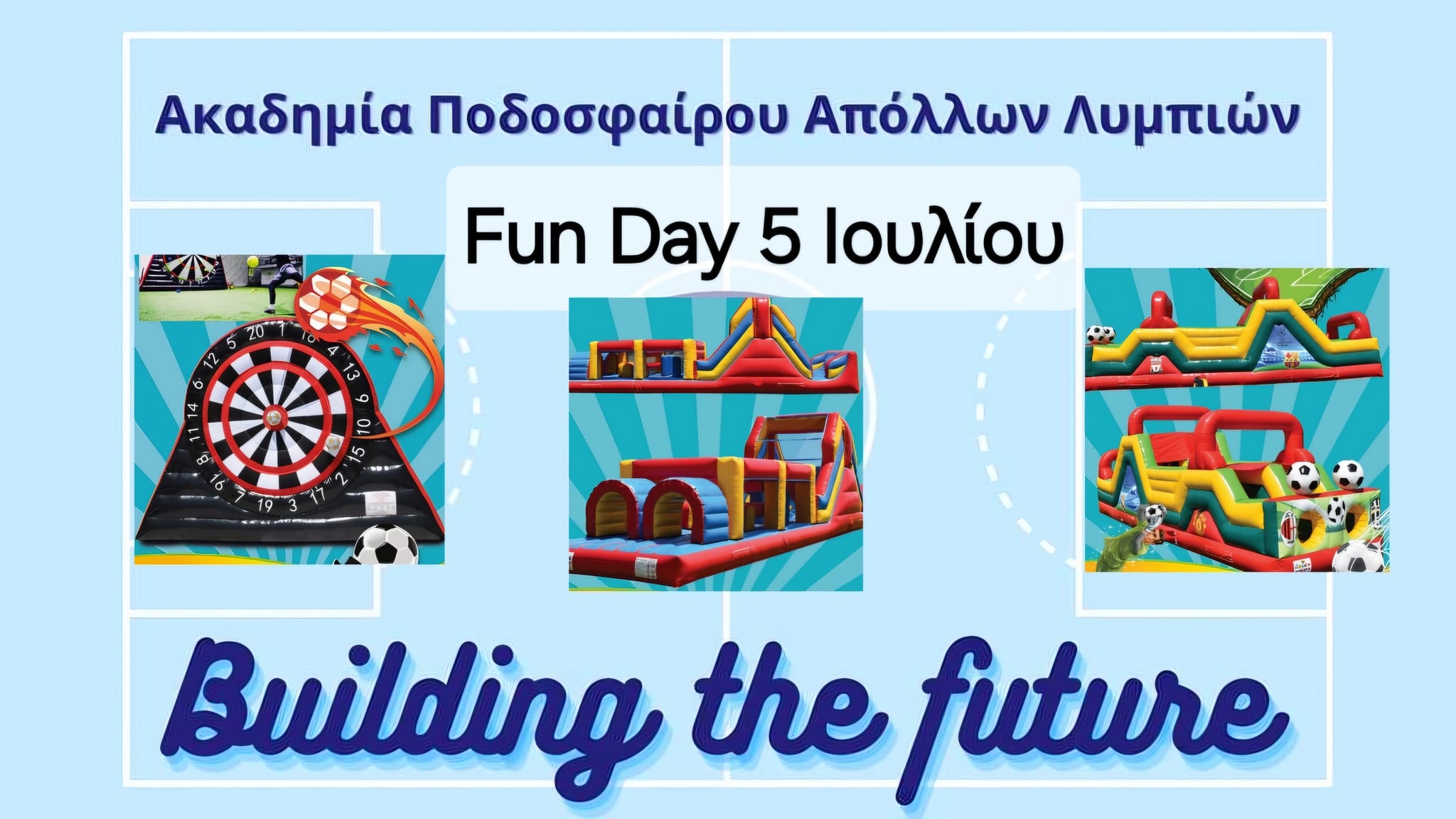 Γραφικό για το Fun Day της Ακαδημίας του Απόλλων Λυμπιών
