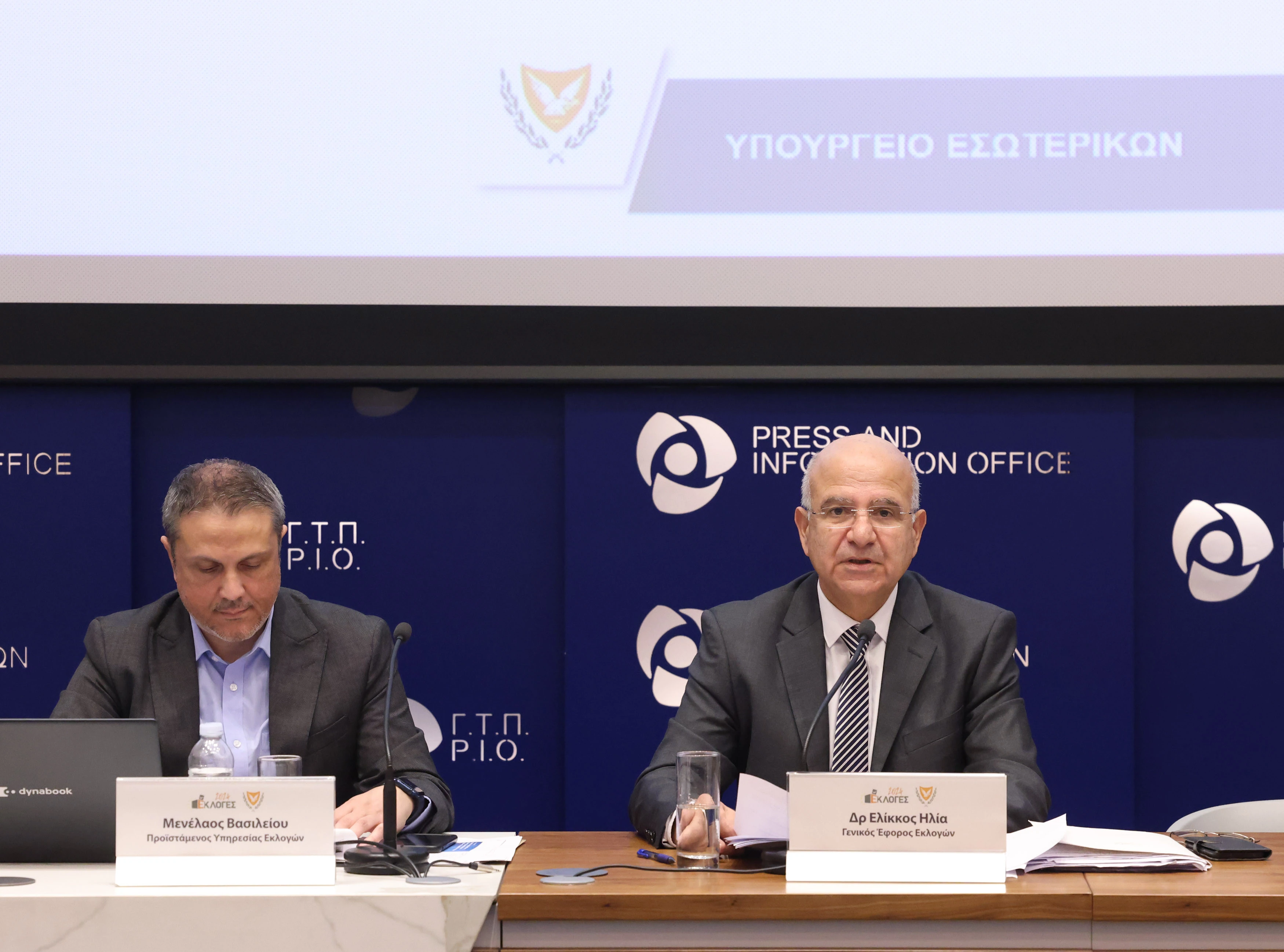 Ο Γενικός Έφορος Εκλογών Ελίκκος Ηλία
