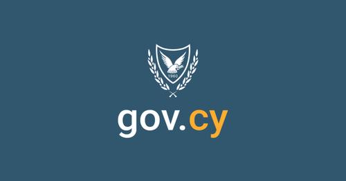 Το λογότυπο της κυβερνητικής ιστοσελίδα της κυπριακής δημοκρατίας