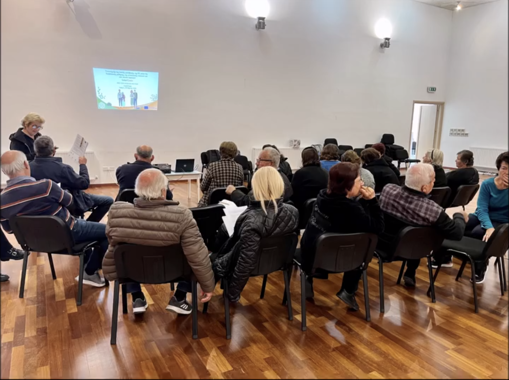 Στυγμιότυπο από την εκδήλωση στα Λύμπια